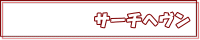 T[`w
